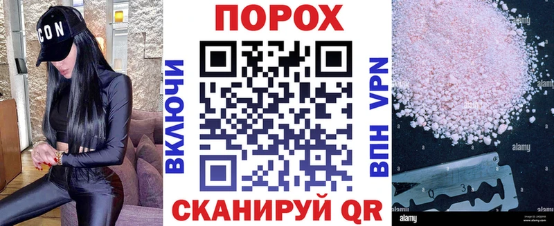 МЕГА ссылки  что такое   Луза  АМФЕТАМИН Розовый 