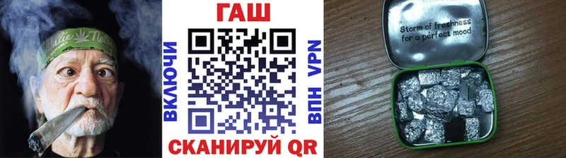 OMG сайт  где можно купить наркотик  Луза  это какой сайт  Гашиш ice o lator 