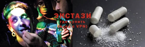 прущая мука Зерноград