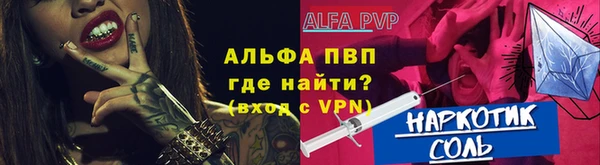 mix Зеленокумск