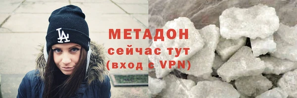 mix Зеленокумск