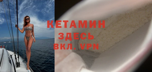 прущая мука Зерноград