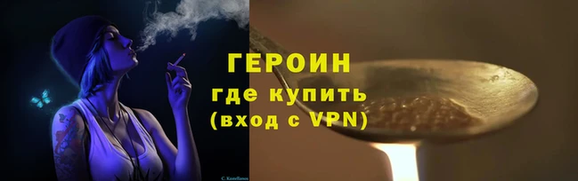 кристаллы Зеленодольск
