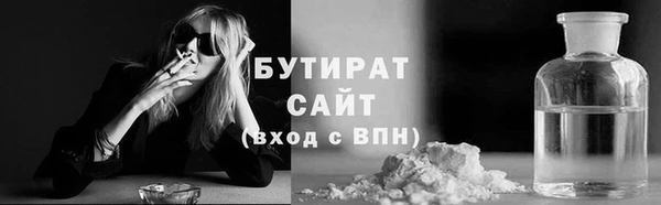 mix Зеленокумск
