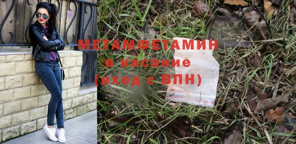 прущая мука Зерноград
