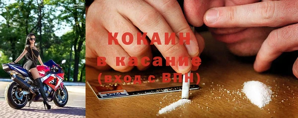 бутират Иннополис