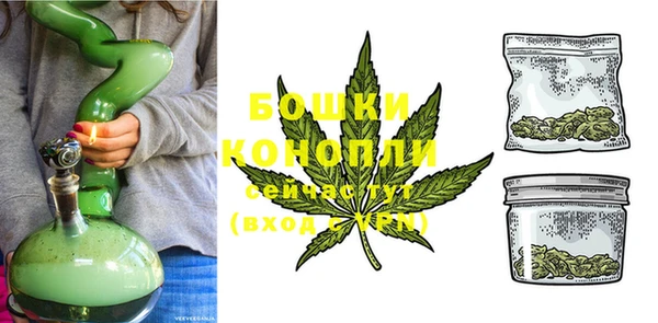 прущая мука Зерноград