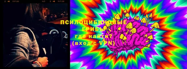 прущая мука Зерноград