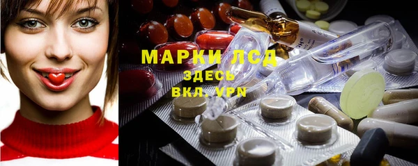 mix Зеленокумск