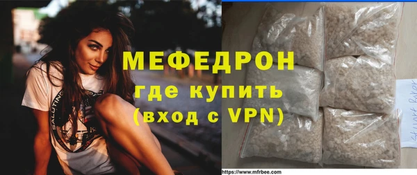 mix Зеленокумск
