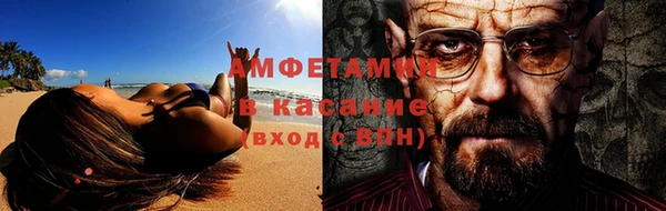 прущая мука Зерноград