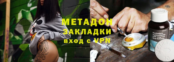 mix Зеленокумск