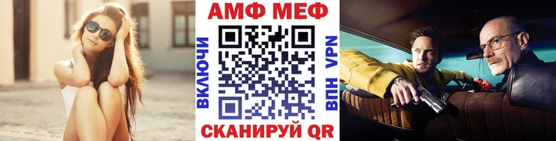 Первитин Декстрометамфетамин 99.9%  цены наркотик  Луза 
